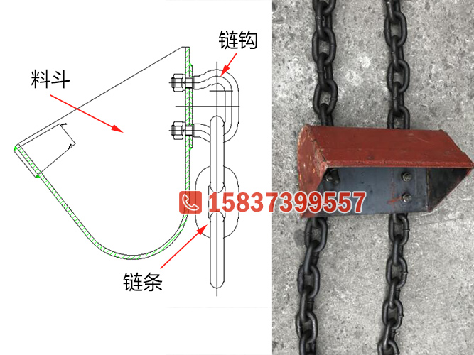 TH環(huán)鏈斗式提升機料斗和鏈條